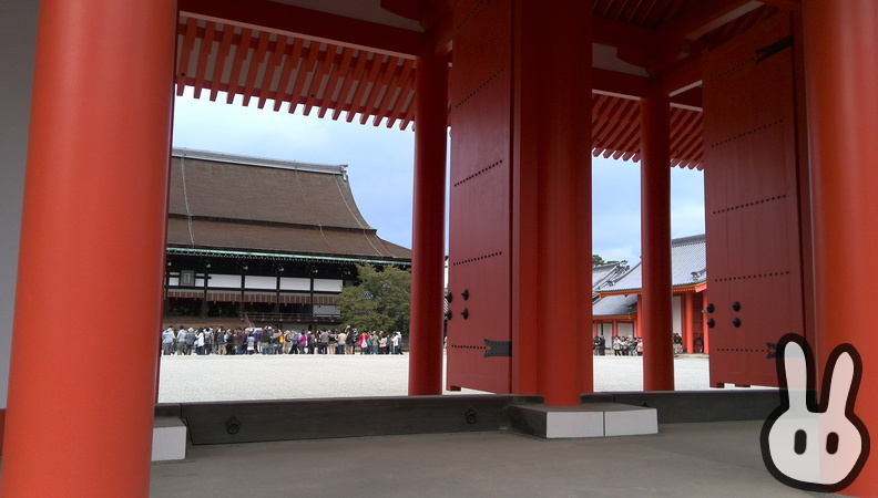 Kyoto Imperial Palace 2 004.jpg